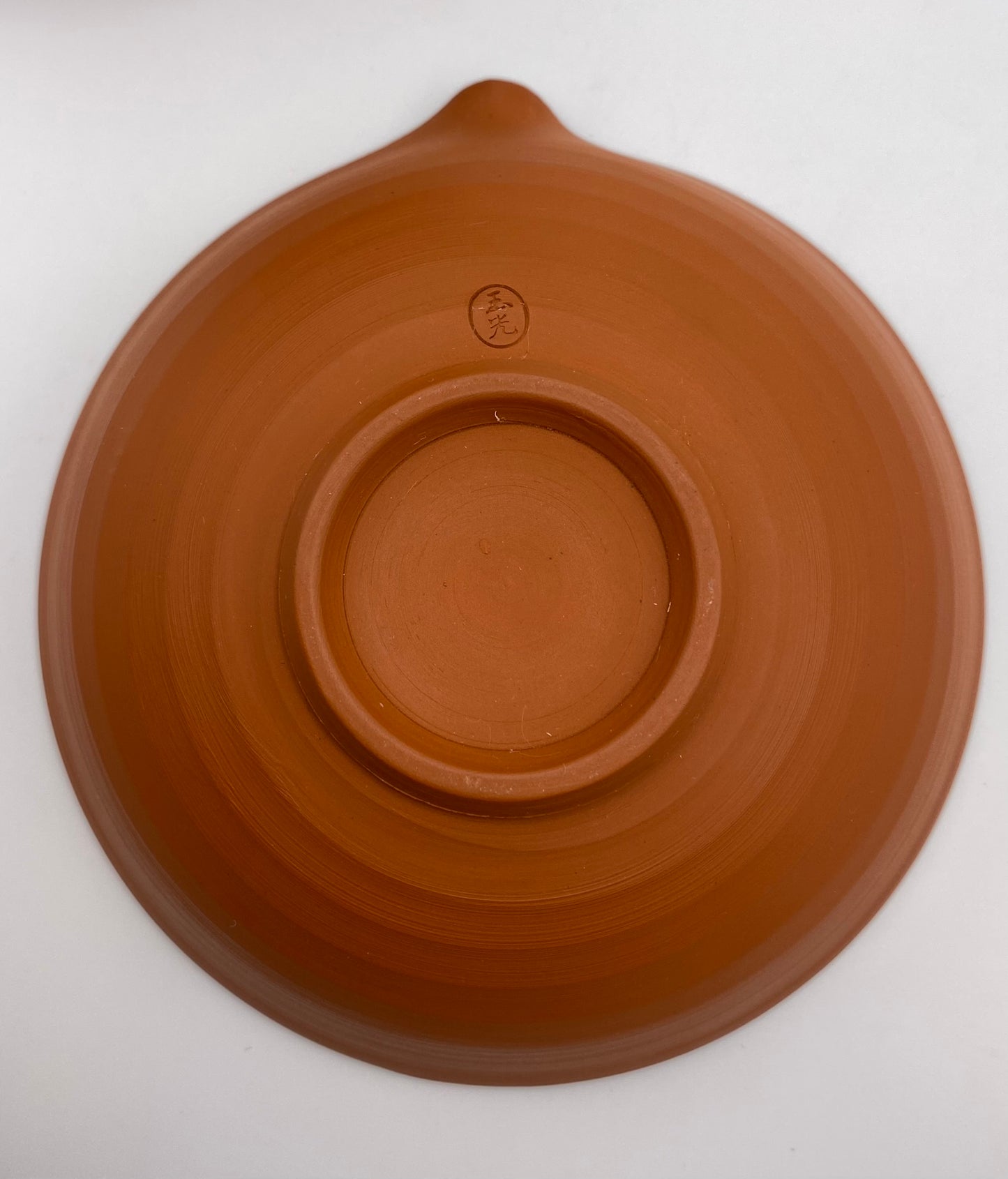 Gyokko Shudei Sujibiki Shiboridashi (Gyokko Kiln, Tokoname) 60ml