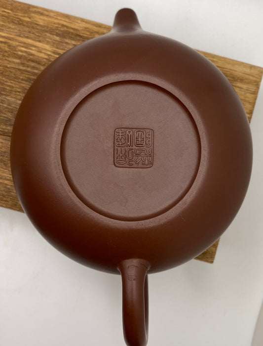 Authentic Yixing Zisha Purple Clay Feng Gu Tea Pot 210ml