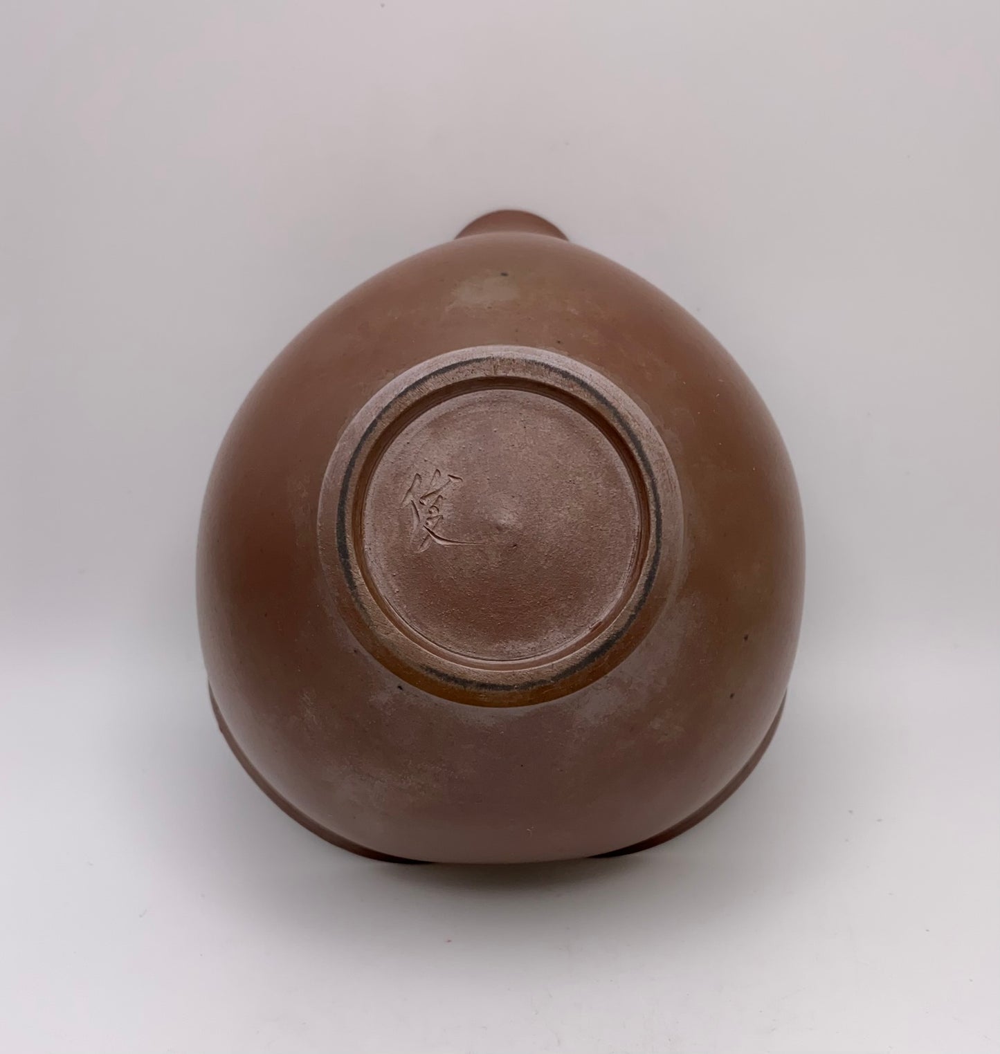 Purple (Shidei) Yuzamashi Banko Ware by Otsuku Shun