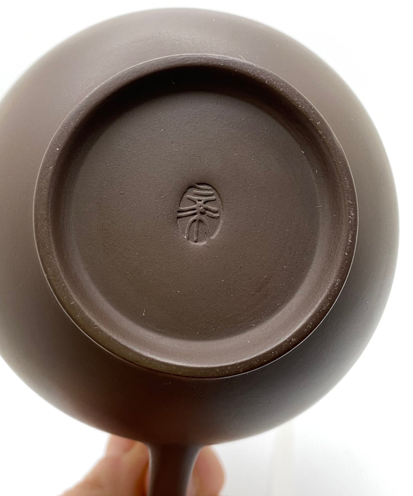 Classic Purple Clay Pitcher (Gong Dao Bei) 250ml