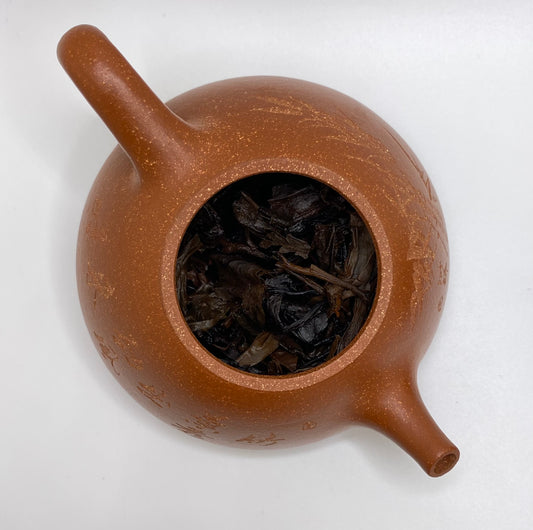 "Metal Monkey" 1980's Aged Sheng Pu'er