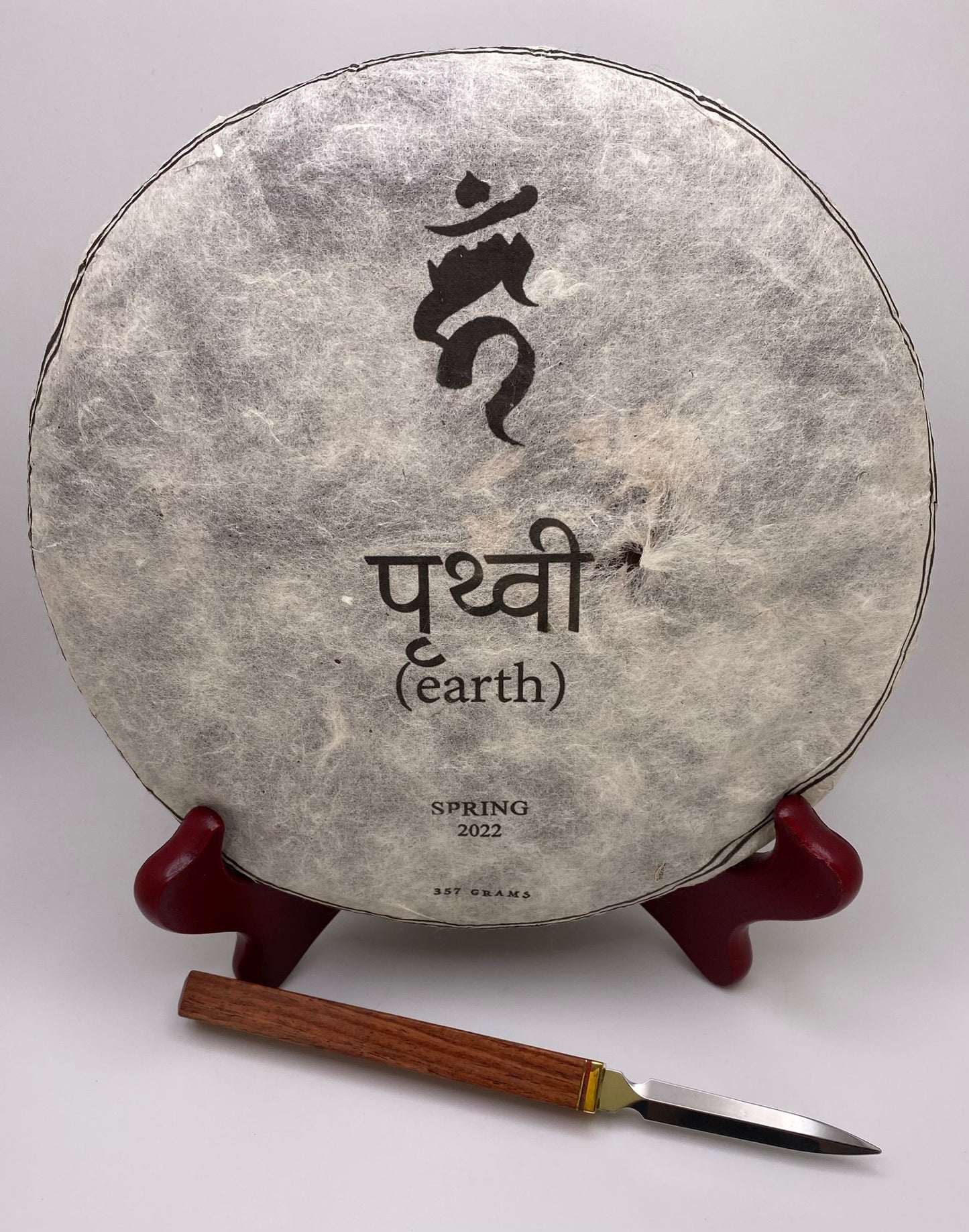 Pu'er Tea Knife with Square Wooden Handle