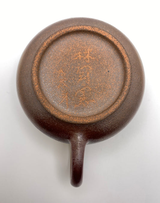 Master Lin's Hand-thrown Purple Haze Pan Hu Tea Pot 100ml