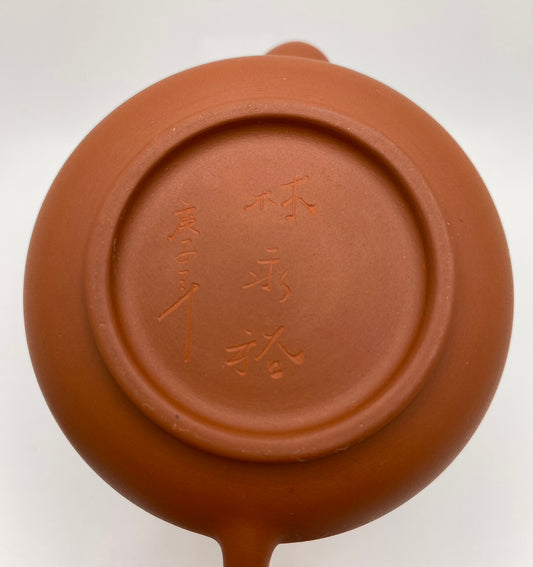 Master Lin's Hand-thrown Red Clay Pan Hu Tea Pot 145ml
