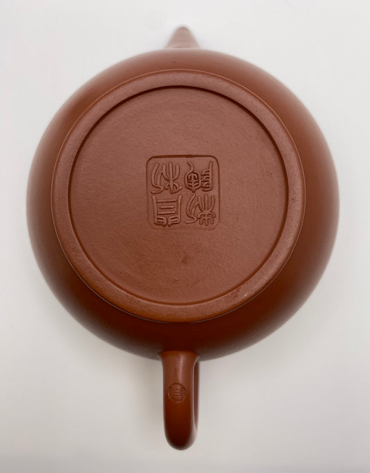 Classic Small Red Clay Shui Ping Tea Pot 120ml