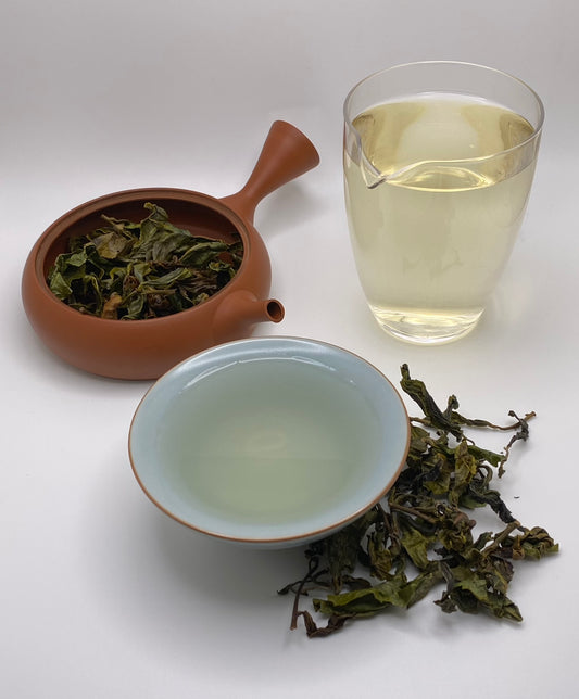 "Bruce Banner" GABA Green Tea