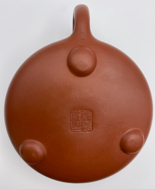 Classic Yixing Zisha Red Clay Shi Piao 180ml