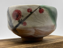 Oribe Ume Chawan Matcha Bowl 200ml