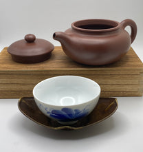 Authentic Yixing Zisha Purple Clay Feng Gu Tea Pot 210ml