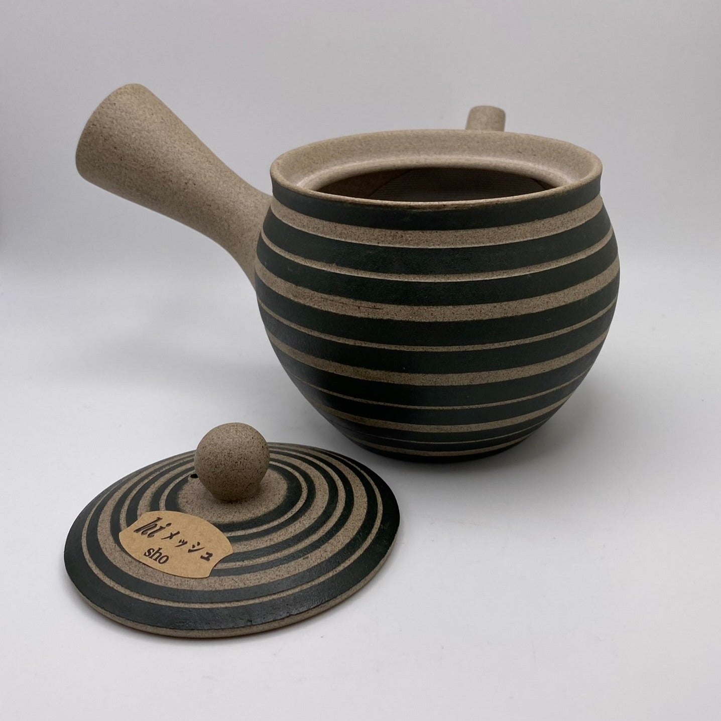 Black and White Striped Clay Kyusu