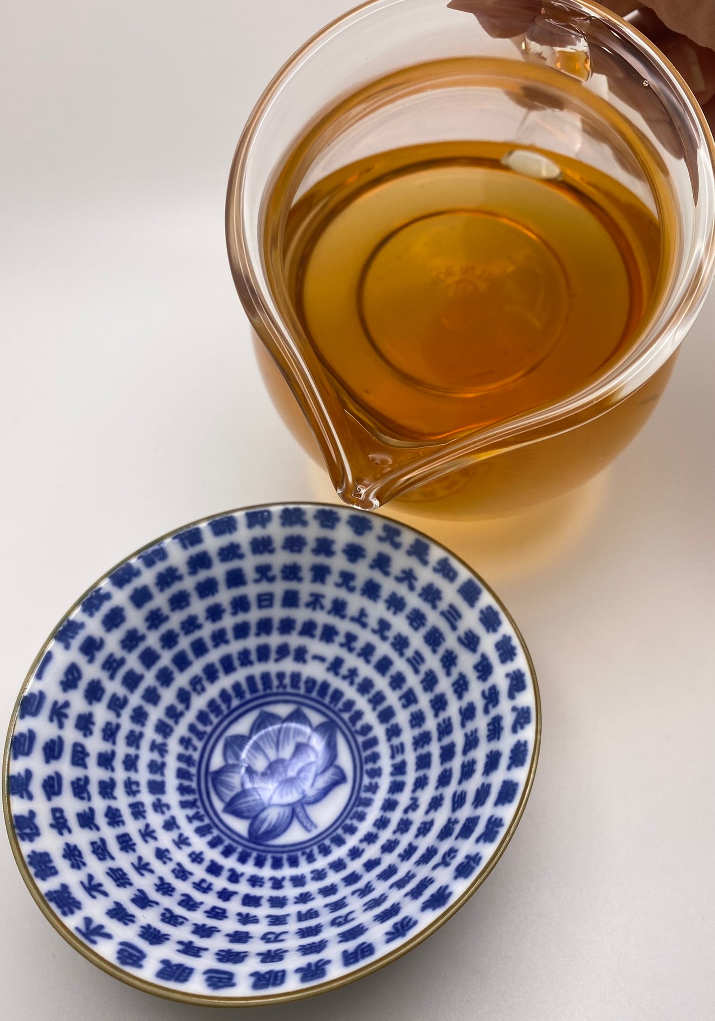 Classic Glass Pitcher (Gong Dao Bei) 320ml