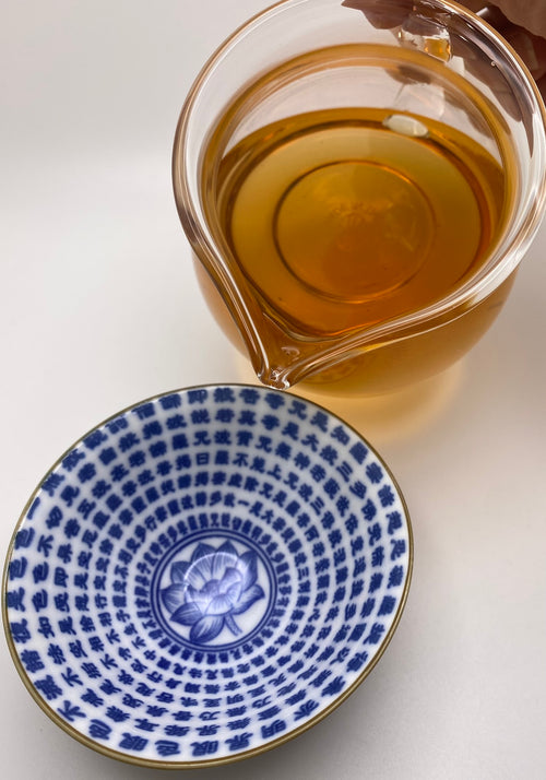 Acala Tea Co