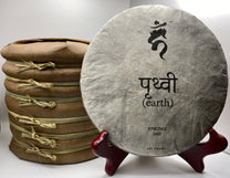 Acala "Earth" Shou Pu'er