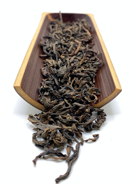 "Metal Monkey" 1980's Aged Sheng Pu'er 