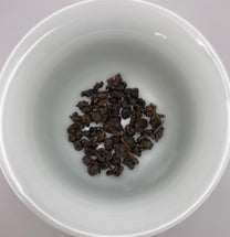 "Aspiring Protegé" Dong Ding Oolong