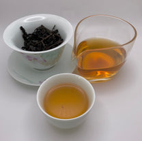 "Aspiring Protegé" Dong Ding Oolong