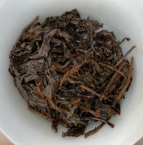 "Temple Red" Organic Red Oolong