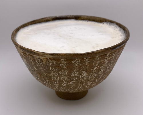 Acala Tea Co