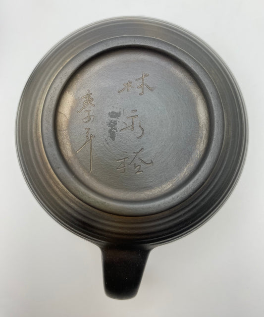 Master Lin's Hand-thrown Floating Scorpion Handle Black Smoke Pan Hu Tea Pot 140ml 