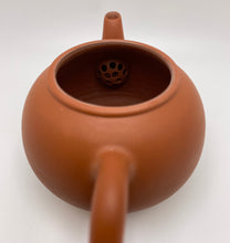 Master Lin's Hand-thrown Red Clay Pan Hu Tea Pot 145ml