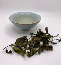 "Bruce Banner" GABA Green Tea
